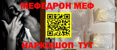 mix Бузулук