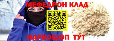 гидропоника Будённовск