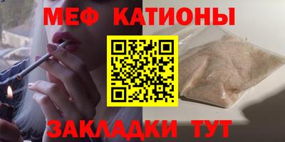 гашиш Бугуруслан