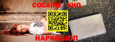 гашиш Бугуруслан