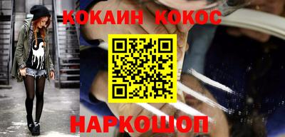 mix Бузулук