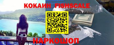 mix Бузулук