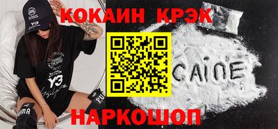 гашиш Бугуруслан