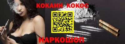 mix Бузулук