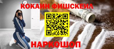 гашиш Бугуруслан