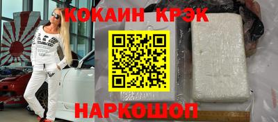 mix Бузулук