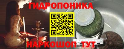гашиш Бугуруслан