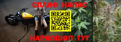 гашиш Бугуруслан