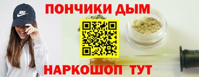 гашиш Бугуруслан