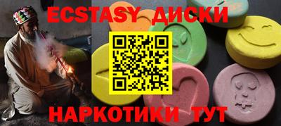 mix Бузулук