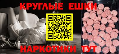 mix Бузулук