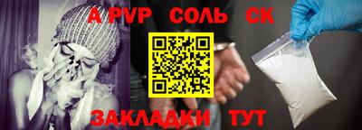 гидропоника Будённовск