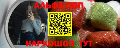гидропоника Будённовск