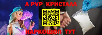 гидропоника Будённовск