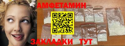 гашиш Бугуруслан