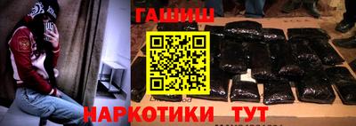 mix Бузулук