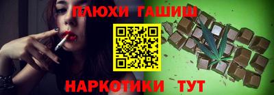 mix Бузулук