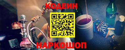 гидропоника Будённовск