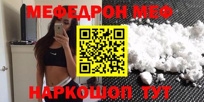 mix Бузулук
